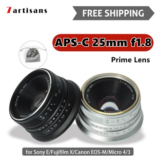 7artisans 25mm f1.8 Macro Prime Lens APS-C เลนส์โฟกัสแบบแมนนวล