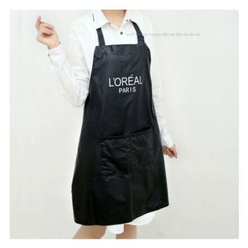 ผ้ากันเปื้อน ลาย LOREAL , TONI&GUY