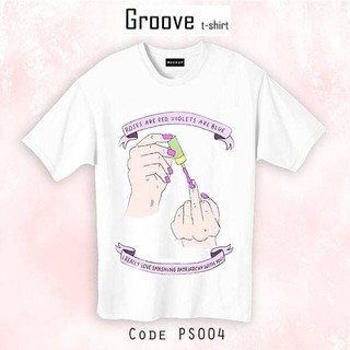 เสื้อยืดน่ารักๆหวานๆ - Groovetshirt