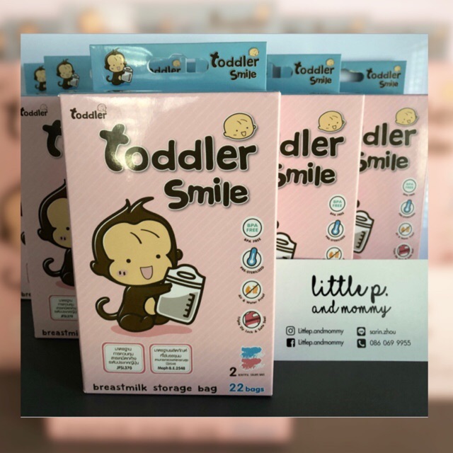 ถุงเก็บน้ำนมแม่ Toddler Smile 9oz.