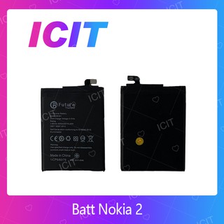 Nokia 2 อะไหล่แบตเตอรี่ Battery Future Thailand อะไหล่มือถือ คุณภาพดี มีประกัน1ปี สินค้ามีของพร้อมส่ง  ICIT 2020