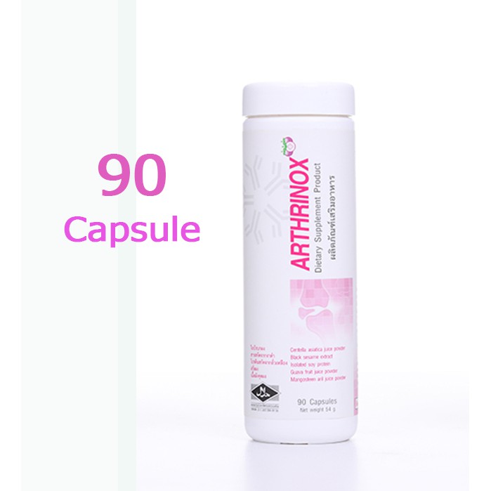 APCO:Bim100:Arthrinox capsule (90 แคปซูล)