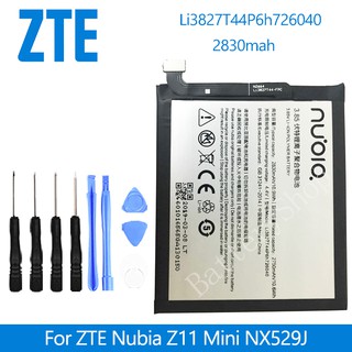 แบตเตอรี่ ZTE Nubia Z11 Mini NX529J Li3827T44P6h726040 2830mah