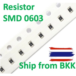 5 pcs [10kΩ-91kΩ] 0603 Resistor SMD SMT  ตัวต้านทานแบบติดตั้่งบนผิว PCB   1/4w 1%