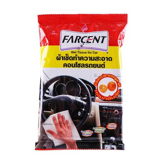 ผ้า ผ้าอเนกประสงค์ผ้าเช็ดคอนโซลรถภายใน FARCENT JC-0411CONSOLE CLOTH CLEANER FARCENT JC-0411