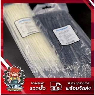 เคเบิ้ลไทร์ สาดรัดพลาสติก หนวดกุ้ง ซิปพลาสติก cable ties ไนล่อนอย่างดี มีหลายขนาดให้เลือก คุ้มค่า ราคาถูก คุณภาพดี