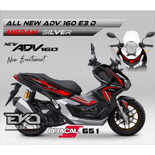 สติกเกอร์ ADV 160 สีดํา สําหรับติดตกแต่ง ADV 2022 2023 Code E3