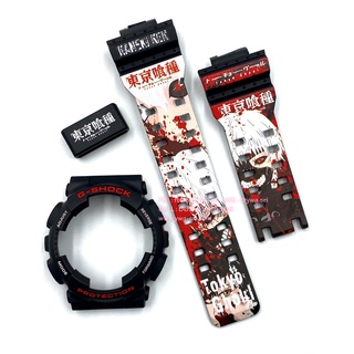 กรอบสาย G-SHOCK แท้✅ สีดำด้านฟอนต์แดงสลับขาว สกรีนลาย Tokyo Ghoul ใส่ได้กับกรุ่น GA-100 ,GA-110 ,GA-120 ,GAX-100 ,GD-100