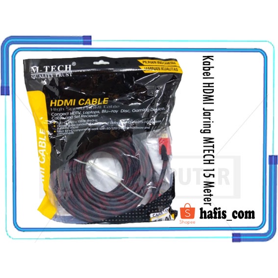 สาย HDMI ตาข่าย MTECH 15 เมตร