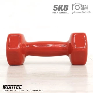 Dumbbell ดัมเบล หุ้มยางไวนิลสีแดง ขนาด 5 กิโล (1 คู่) - เครื่องออกกำลังกาย แบรนด์ IRONTEC