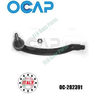 หัวคันชัก/ลูกหมากคันชัก ข้างขวา (Tie Rod End) มินิ MINI One, Cooper 5.03/ R50/2/3