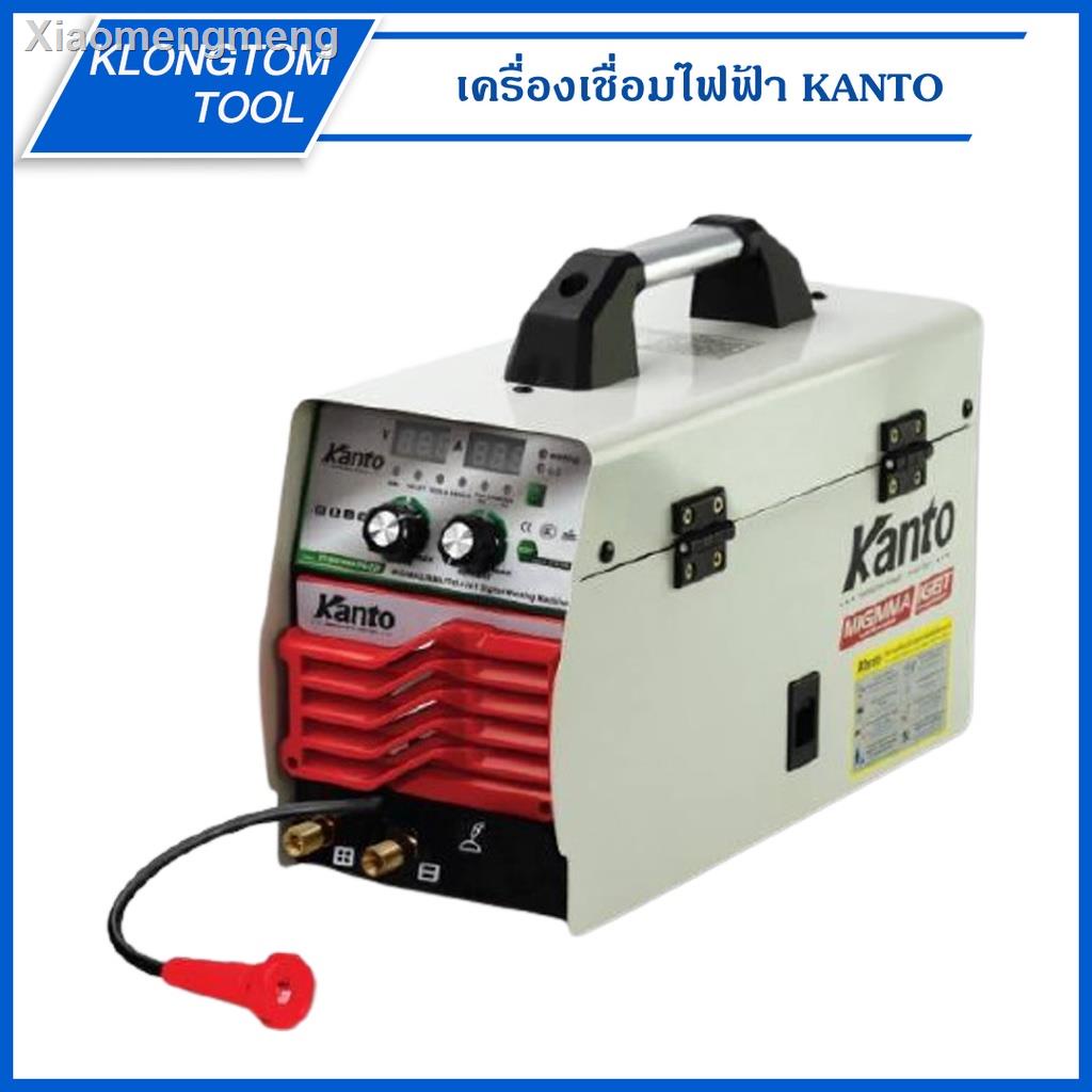 ◇┇🔥KLONGTHOM🔥 ตู้เชื่อมไฟฟ้า kanto เครื่องเชื่อมไฟฟ้า 3ระบบ KT-MIG/MMA/TIG ตู้เชื่อม 2ระบบ MIG/MMA เชื่อมเหล็ก โลหะ MI
