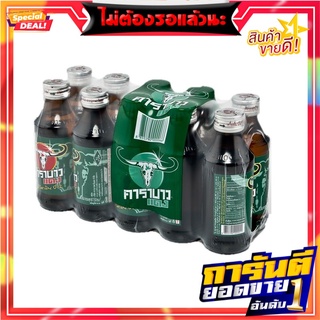 คาราบาวแดง เครื่องดื่มชูกำลัง 150 มล. แพ็ค 10 ขวด Carabao Dang Energy Drink 150 ml x 10 Bottles