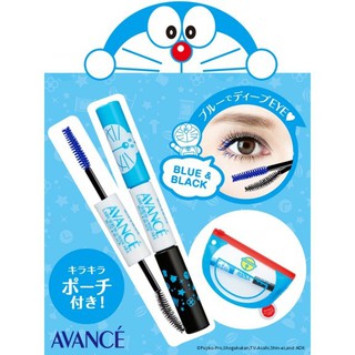 avance lash serum in mascara no box black &amp; blue อาวองเซ่มาสคาร่าสีดำและฟ้า ไม่มีซอง