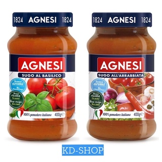 แอคเนซี Agnesi ซูโก้ อาร์ราเบียต้า /ซูโก้ บาซิลิก้า พาสต้าซอส 2 รสชาติ ขนาด 400 กรัมสินค้าใหม่ สุดคุ้ม พร้อมส่ง