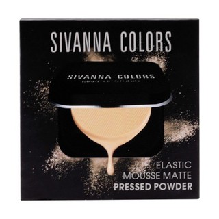 Sivanna Elastic Mousse Matte Pressed Powder [HF6007] ซีเวียน่า แป้งดินน้ำมัน 12 กรัม