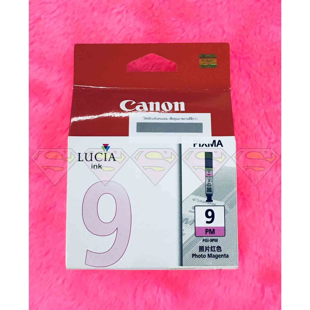 หมึกแท้ Canon 9 PM (Photo Magenta) จากศูนย์ Canon