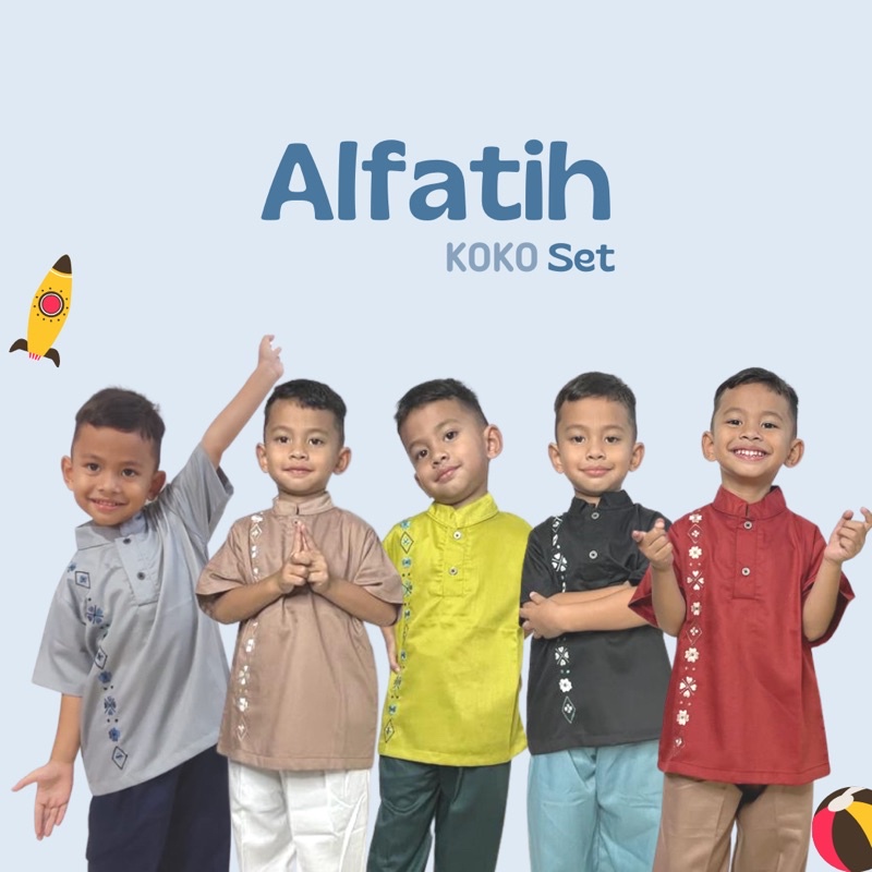 XAVIER - บอลเด็ก****