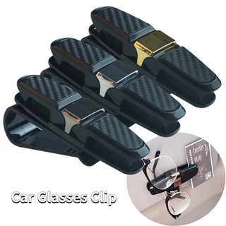 ที่บังแดดรถยนต์ แบบคลิปหนีบ คาร์บอน หมุนได้ 180 องศา พกพาง่า…