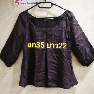 มือ2 เสื้อผ้าเงาๆสีน้ำ​ตาล​เข้ม​ ขนาด​ตาม​รูป​