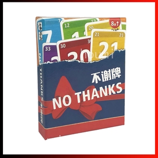 Card Game - NO THANKS การ์ดเกมสําหรับครอบครัว