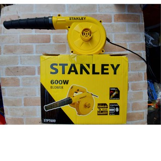 Stanley เครื่องเป่าลม - ดูดฝุ่น 600 วัตต์ รุ่น STPT600