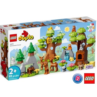 เลโก้ LEGO Duplo 10979 Wild Animals of Europe