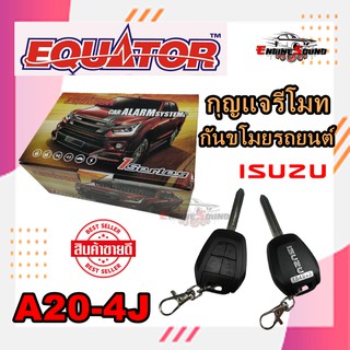 EQUATOR A20-4J รีโมทกันขโมยติดรถยนต์อีซูซุ คุณภาพดี ทนทาน ผลิตและนำเข้าโดยบริษัทอินเตอร์สตาร์ออโต้ รับประกันคุณภาพ