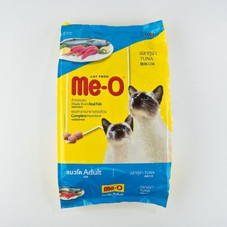 🔥*พร้อมส่ง*🔥 มีโอ อาหารแมว รสทูน่า 3 กิโลกรัม Me-O Cat Food Tuna Flavor 3 kg