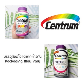 60% EXP: 12/23 เซนทรัม วิตามินรวม สำหรับผู้หญิง อายุ 50 ปี ขึ้นไป Centrum® Silver® Women 50+ Multivitamin 200 Tablets