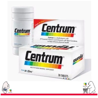 Centrum วิตามินรวม { ขาว }ผลิตภัณฑ์เสริมอาหาร "เซนทรัม"