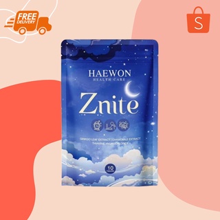 haewon znite อาหารเสริมช่วยในการนอนหลับ แฮวอน ซีไนท์