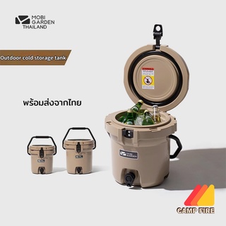 MOBIGARDEN Cooler Barrel   กระติกน้ำปืคนิก คูลเลอร์เก็บความเย็น ขนาด 9.5L และ  19L