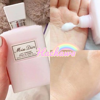 แท้💯Miss Dior Moisturizing body milk ขนาด 200 ml โลชั่นทาตัว