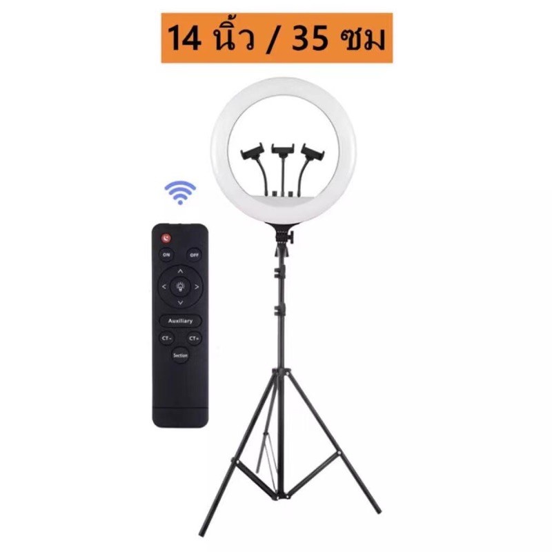 ไฟไลฟ์สด รุ่น LED RING ขนาด 14/18/21 นิ้ว มีช่องUSBสามารถชาร์จแบตโทรศัพท์ได้ ไฟแต่งหน้า ไฟLive สด ปรับสีได้ 3 โหมด มีUSB