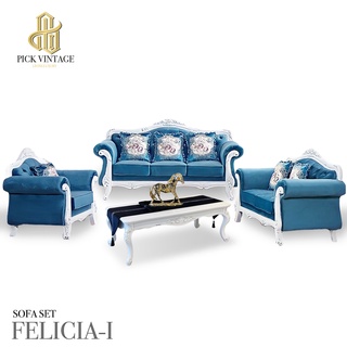 FELICIA-I SOFA SET : ชุดโซฟาหลุยส์ 3ชิ้น (3+2+1ที่นั่ง) พร้อมหมอนอิงและโต๊ะกลางสุดหรู รุ่น “เฟลิเซีย-1"