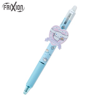 ปากกาลบได้ Pilot Frixion หมึกดำ Cinnamoroll