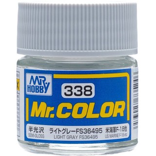 Mr.COLOR C338 FS36495 LIGHT GRAY