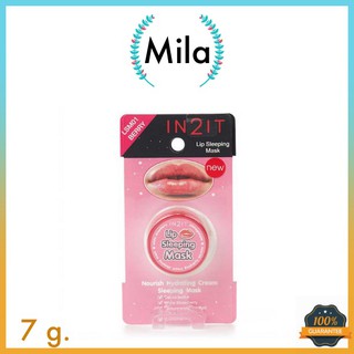 IN2IT Lip Sleeping Mask 7g. มาสก์บำรุงริมฝีปากยามค่ำคืน กลิ่นเบอร์รี่