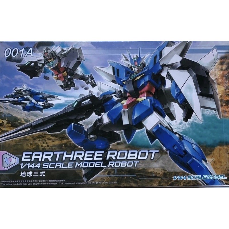 HGBD:R 1/144 Earthree Gundam (001A) [TT]