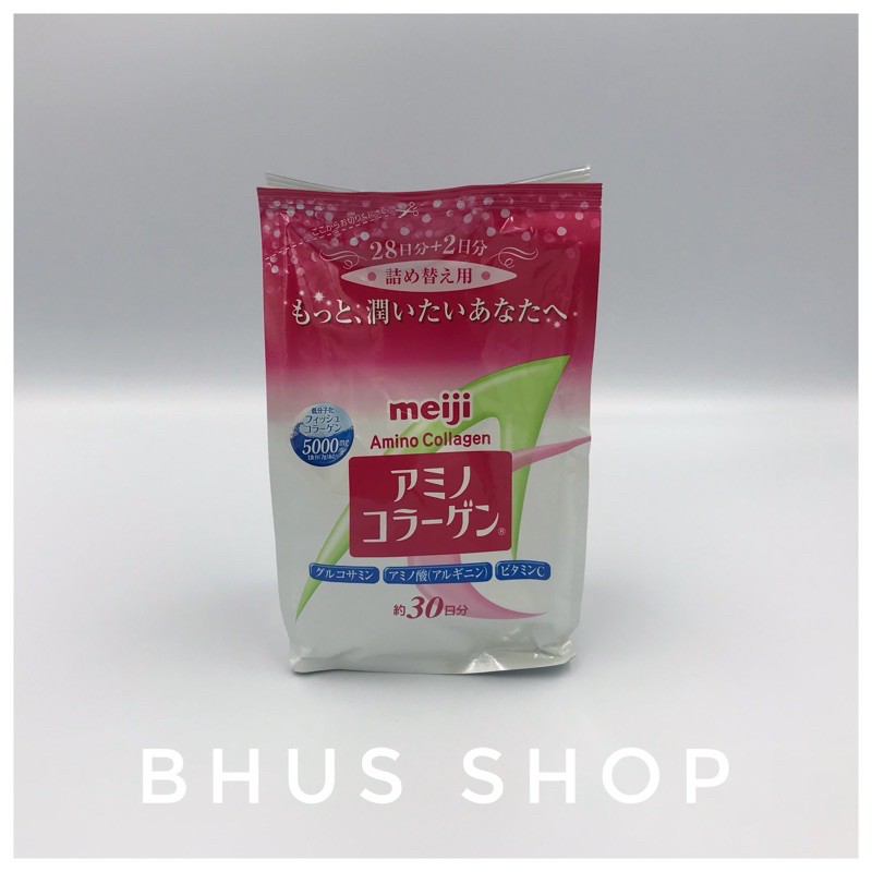 Meiji amino collagen 28 days