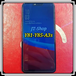 ของดี  Vivo ฟิล์มกระจกใส  9H  0.26DA3s Y81 Y81i Y85 Y91 Y91i Y91c Y95 V5 V5s V5Plus V11 V11i V9 V15Pro กลับสดใส