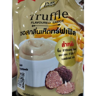 Truffle Flavoured Sauce 370 g ซอสกลิ่นเห็ด🍄ทรัฟเฟิล