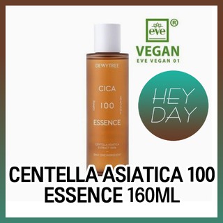 [DEWYTREE] Cica 100 Essence (160 มล.) เอสเซ้นต์วีแกน ลิควิด ช่วยให้ความชุ่มชื้น ลดการระคายเคือง ดูแลผิว เครื่องสําอาง สไตล์เกาหลี