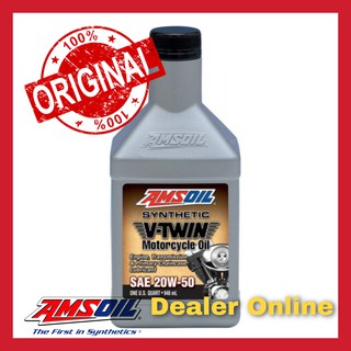 Amsoil V-Twin Advanced Synthetic Motorcycle Oil SAE 20w-50 น้ำมันเครื่องสังเคราะห์แท้ 100% (Harley Triumph BMW)