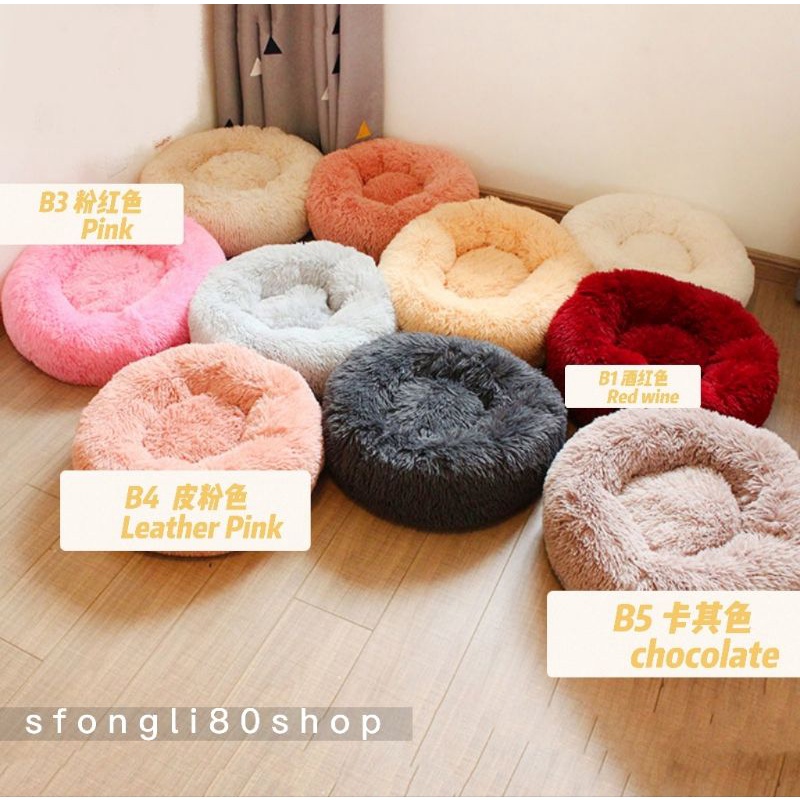 Spot Fluffy Pet Bed / Bed Mattress Fluffy Pet Cat Cat Dog