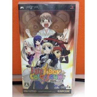 แผ่นแท้ [PSP] Fate/Tiger Colosseum (ULJM-05266)