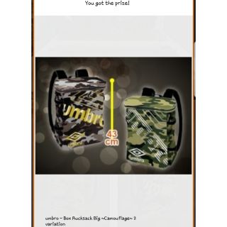 กระเป๋าเป้สะพายหลัง Umbro - Box Rucksack Big ~Camouflage~(สีเขียวลายพราง)