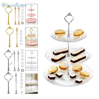 SWTDRM- ~1pcs 2/3 Tier Cake Plate Stand Fittings Stands Rod-Afternoon Tea Party Wedding//-【Sweetdream】