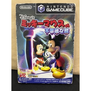 แผ่นแท้ [GC] [0078] Disneys Mickey Mouse no Fushigi na Kagami (DOL-P-GDMJ) Disney Magical Mirror Gamecube Game Cube